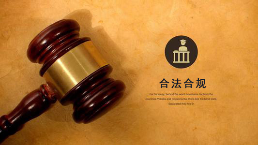 老河口破产债权申报的那些关键要点，别让呆账成死账！