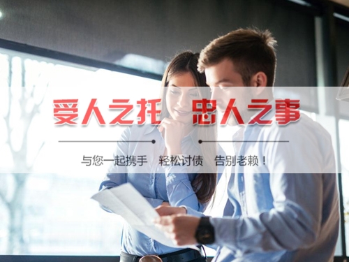 衢州合同违约追偿的正确打开方式：从业十年踩过的坑与避险指南